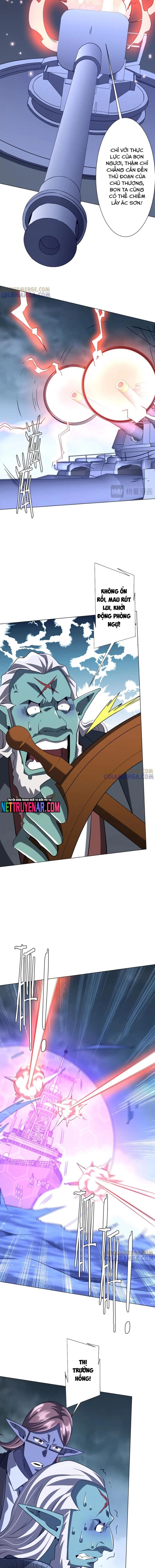 Chapter 256