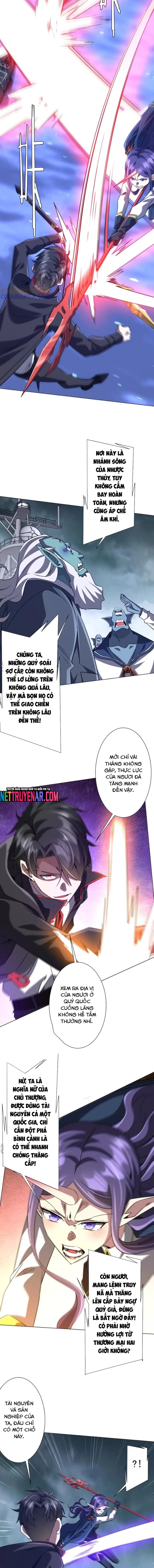 Chapter 256