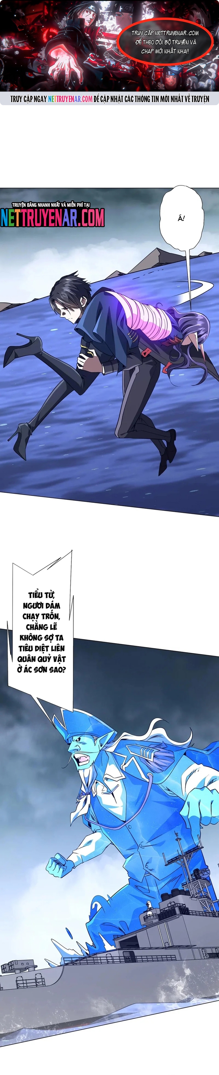 Chapter 258