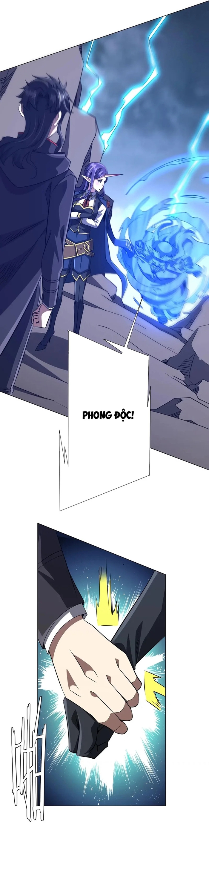Chapter 258