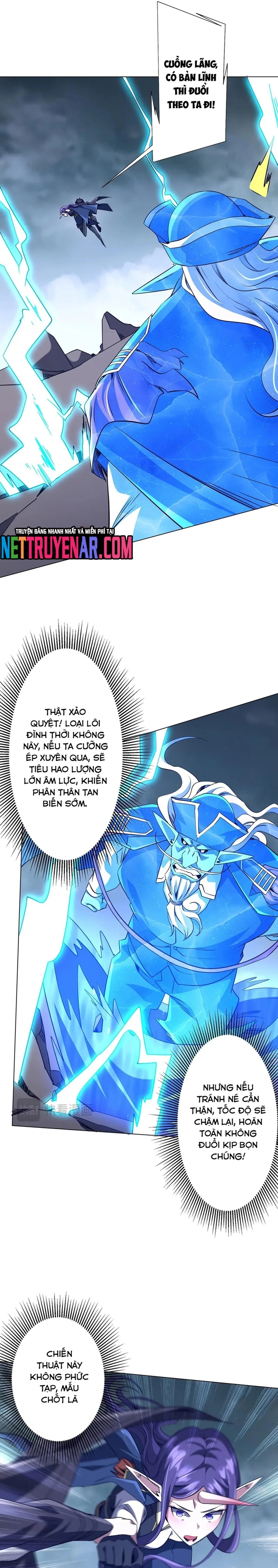 Chapter 258