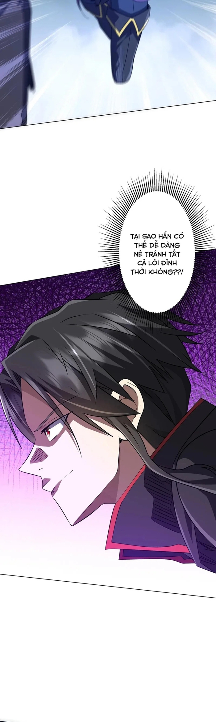 Chapter 258