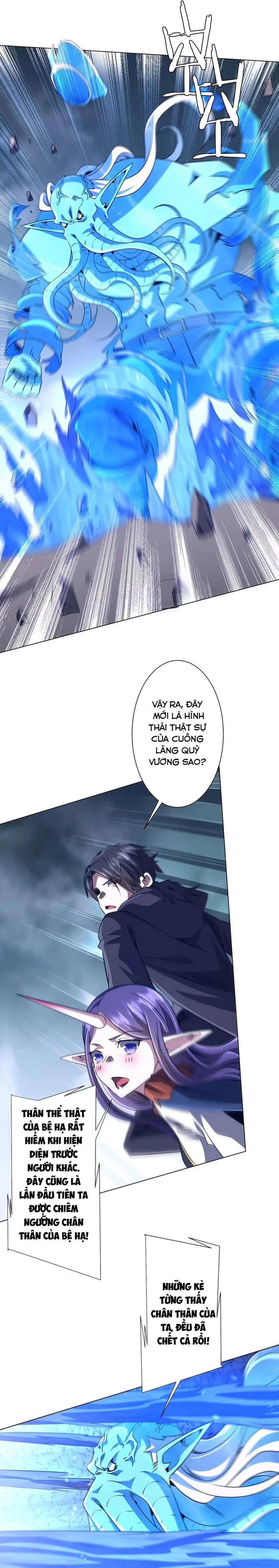 Chapter 258