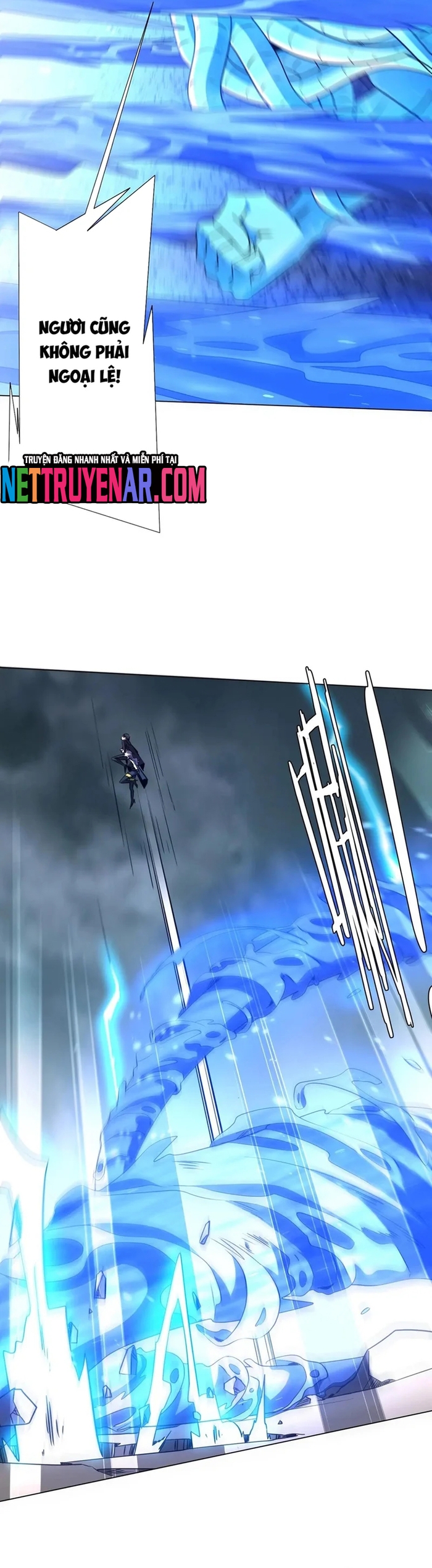 Chapter 258