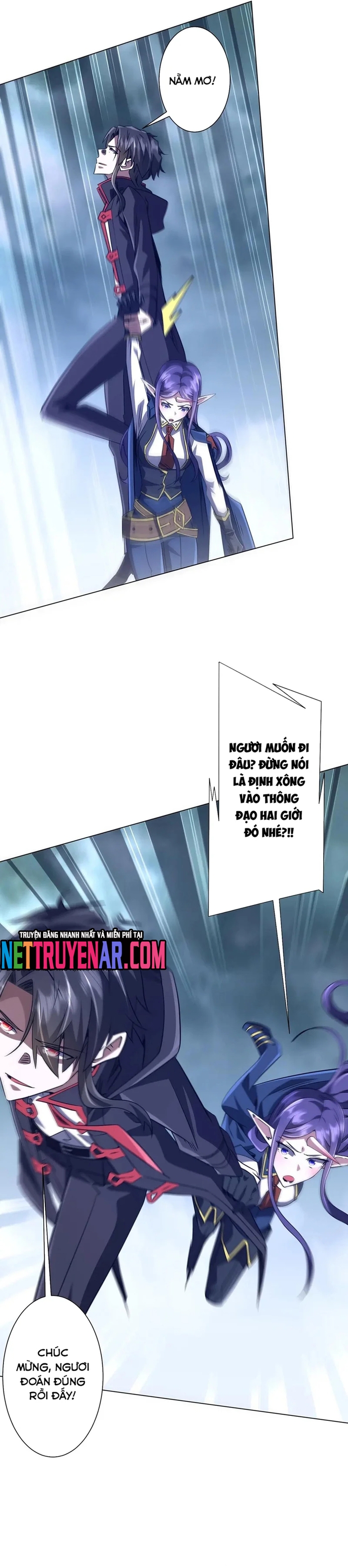 Chapter 258