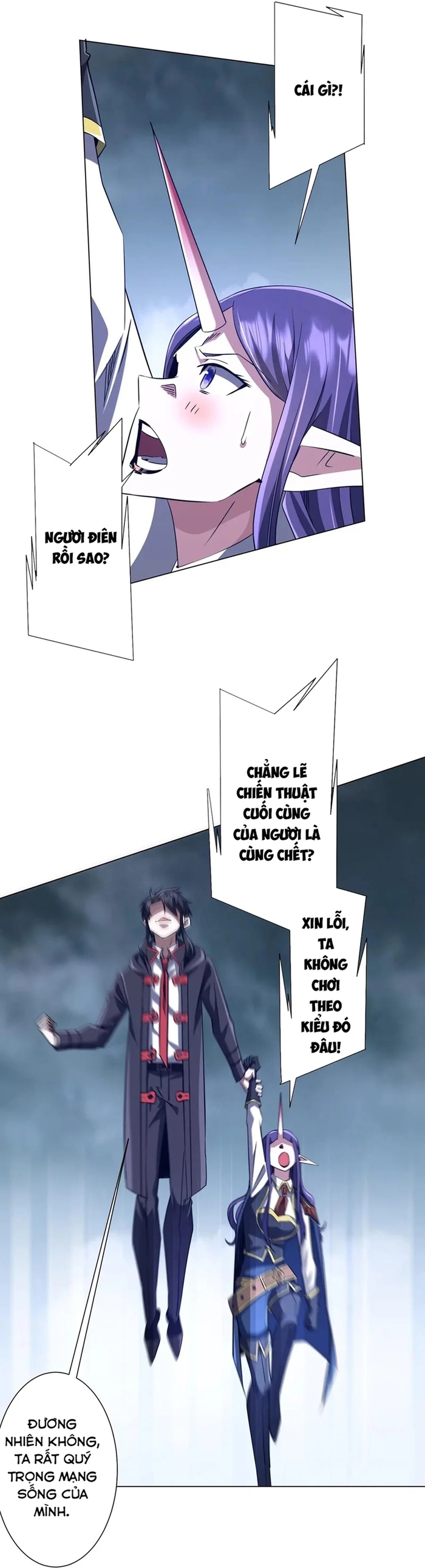 Chapter 258