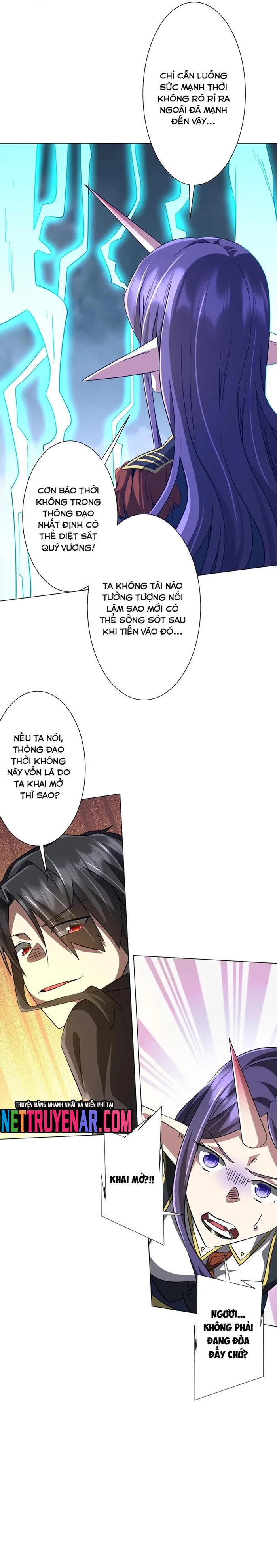 Chapter 258