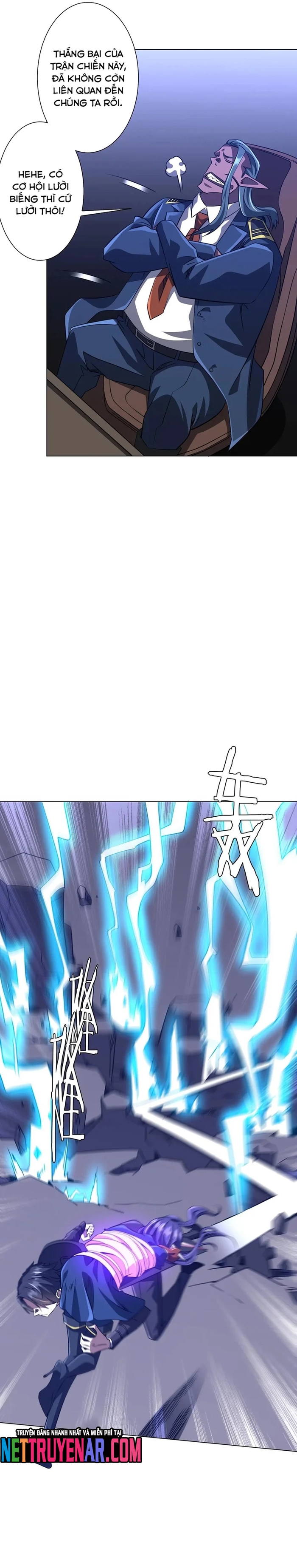 Chapter 258
