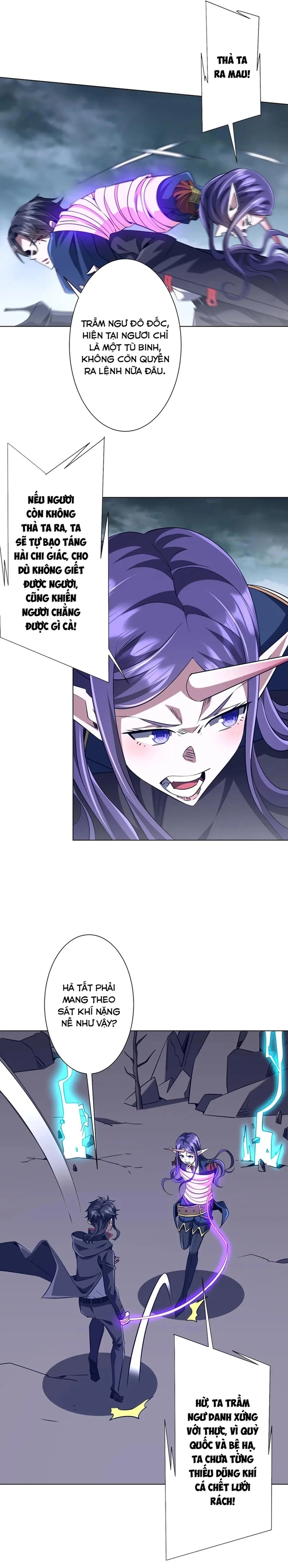 Chapter 258