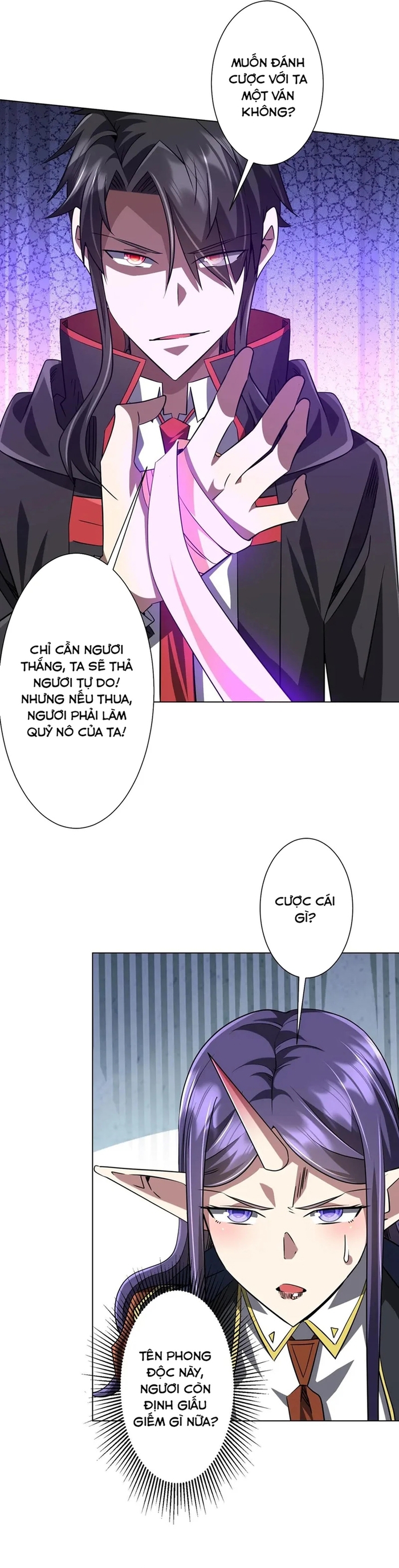 Chapter 258