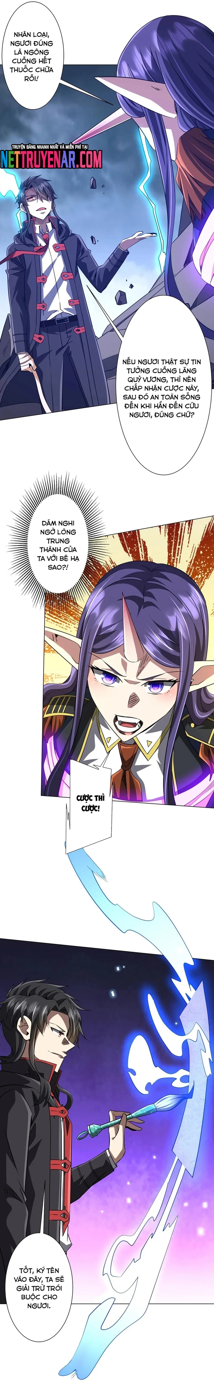 Chapter 258