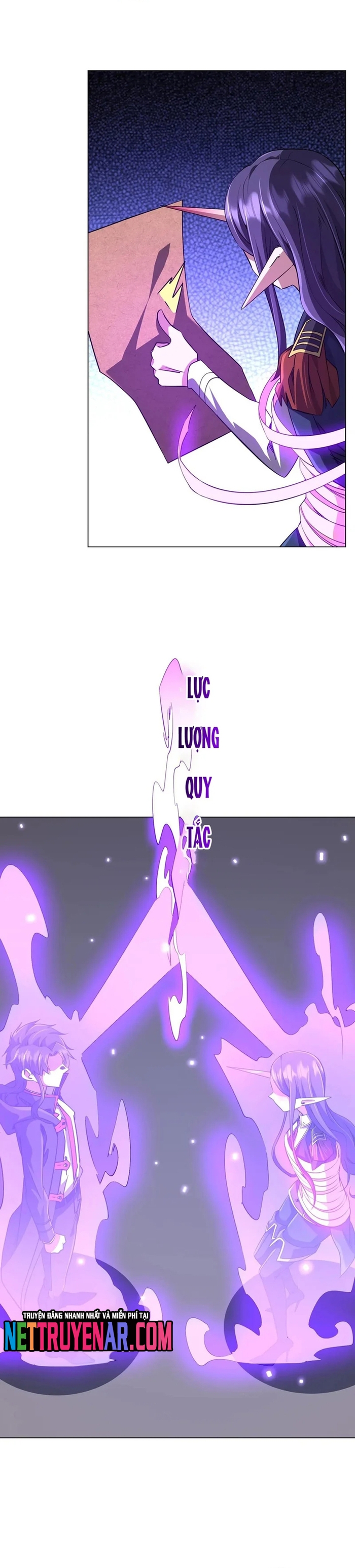 Chapter 258