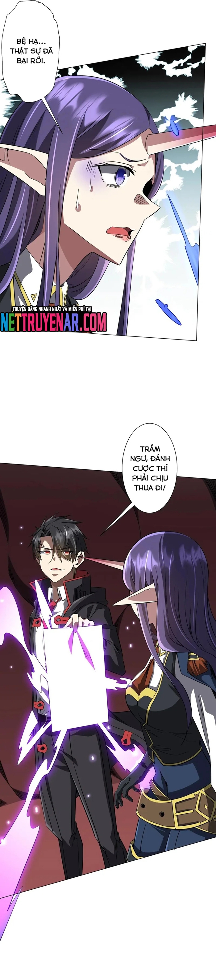 Chapter 259