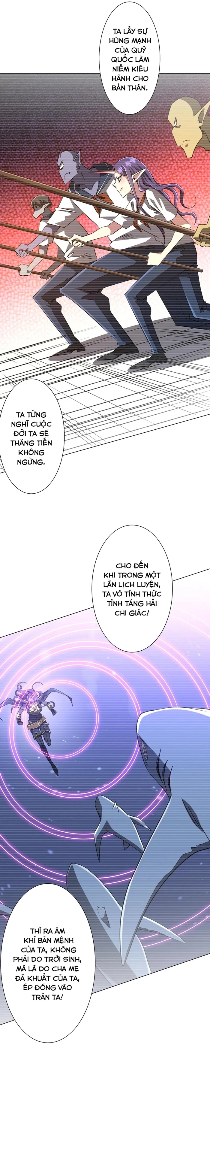 Chapter 259