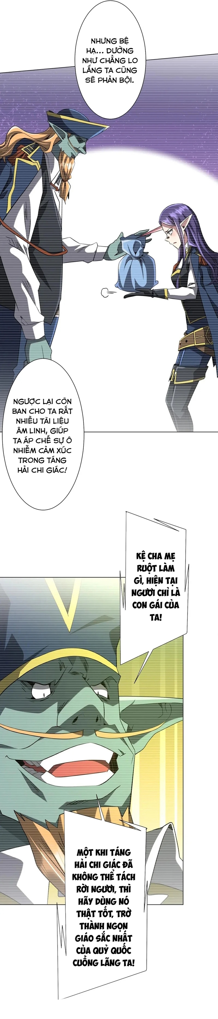 Chapter 259