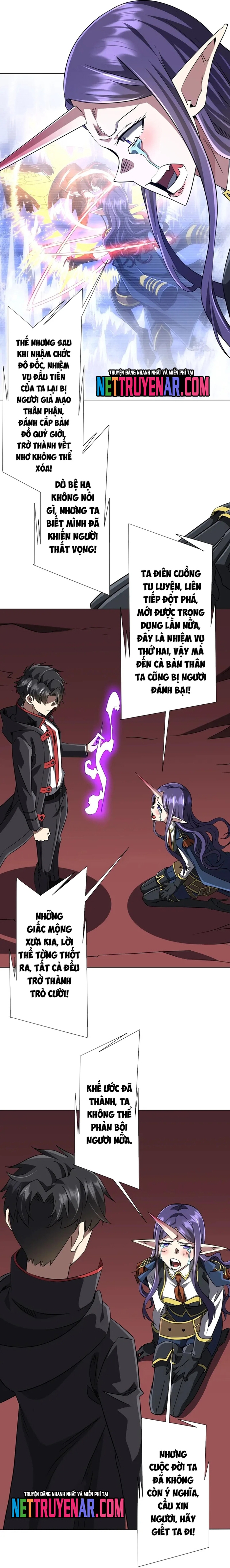 Chapter 259