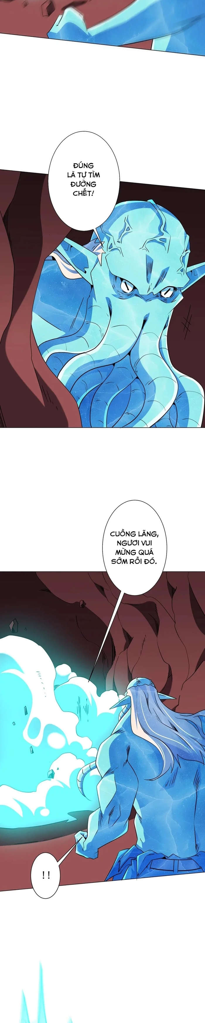Chapter 259