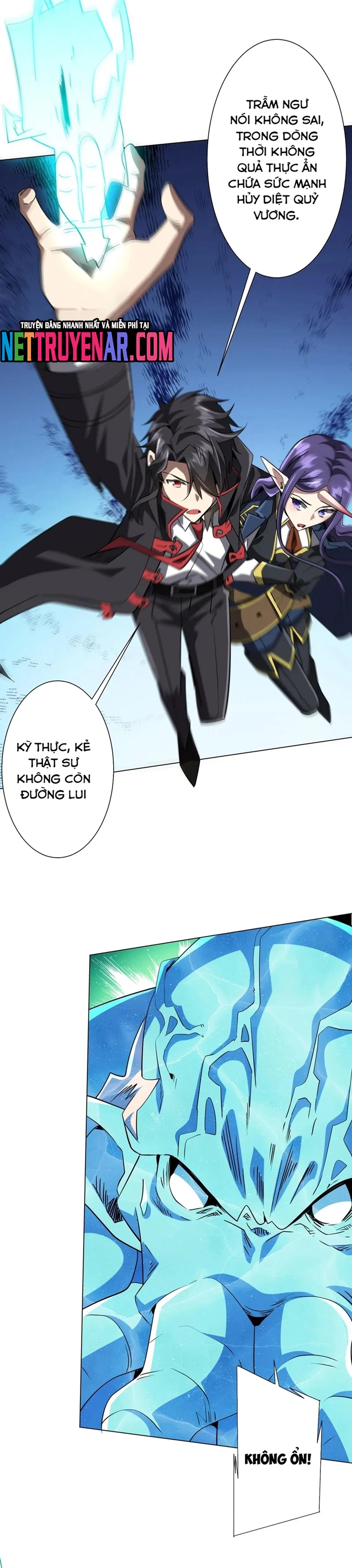 Chapter 259