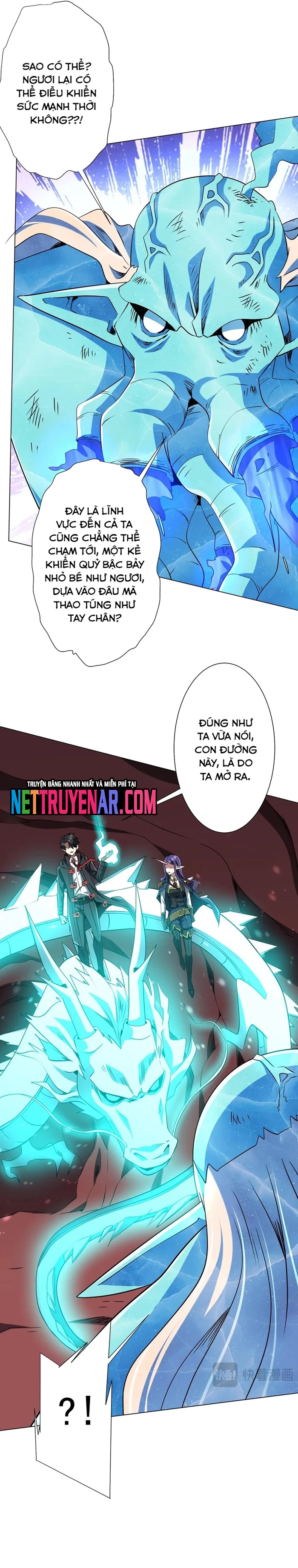 Chapter 259