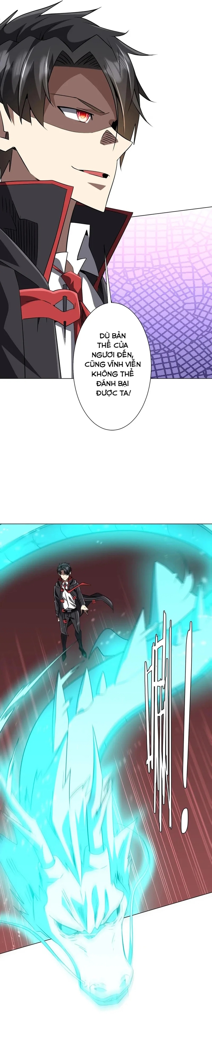 Chapter 259
