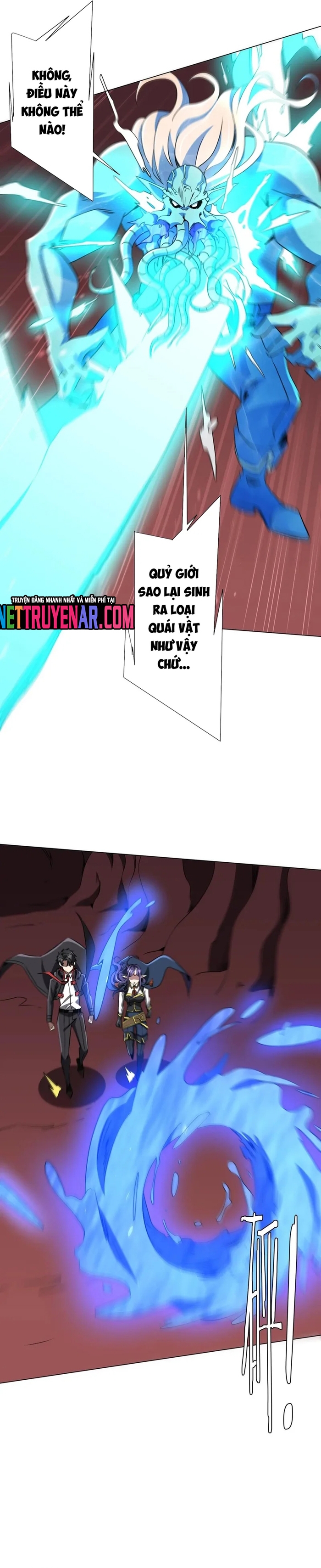 Chapter 259