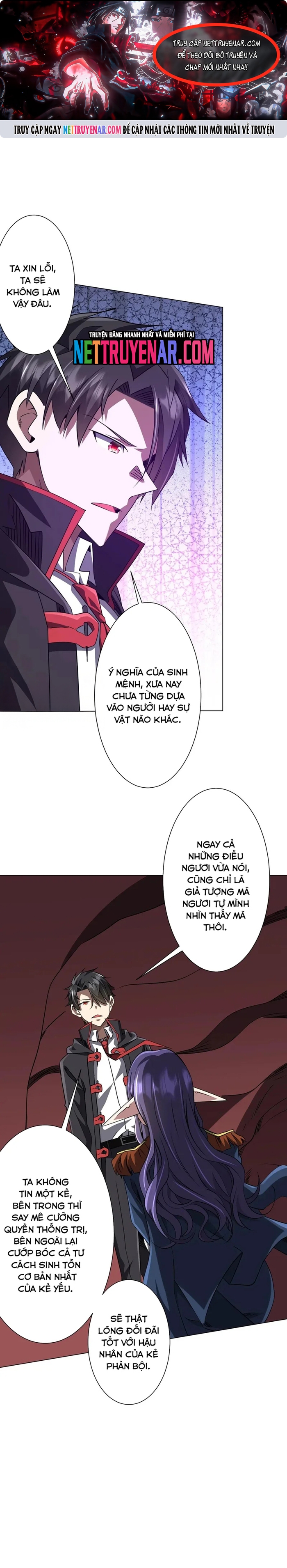 Chapter 260