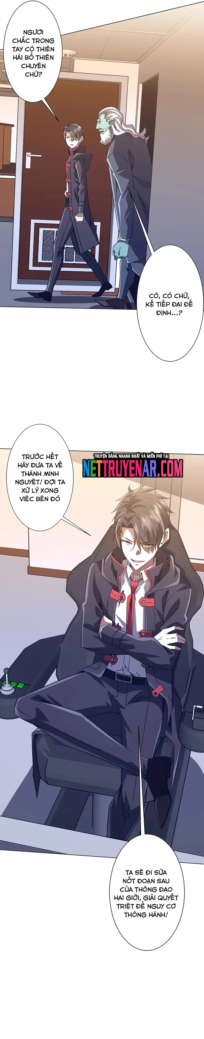 Chapter 260