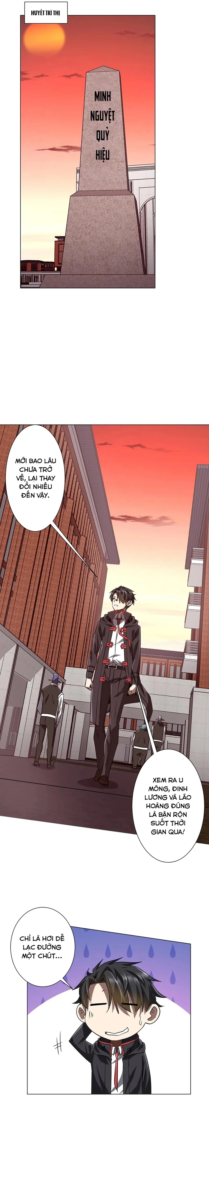 Chapter 260