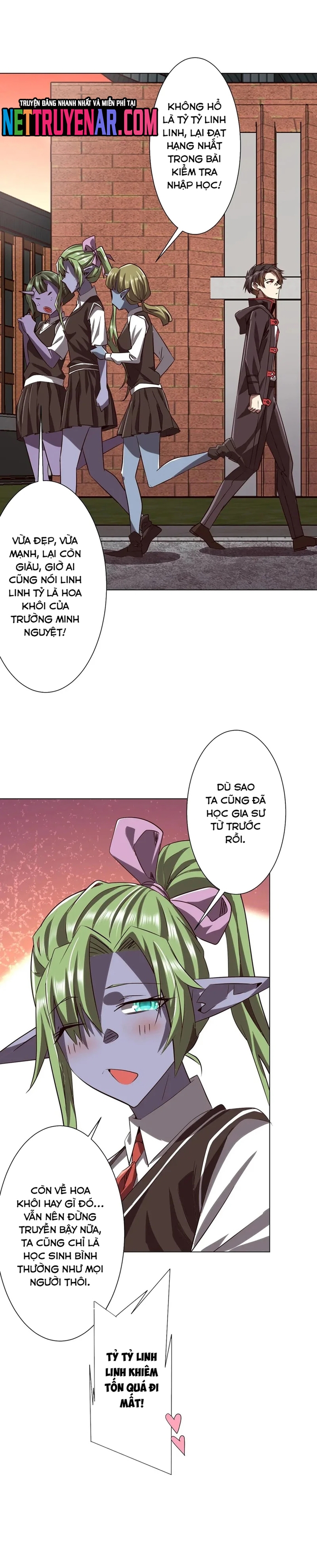 Chapter 260