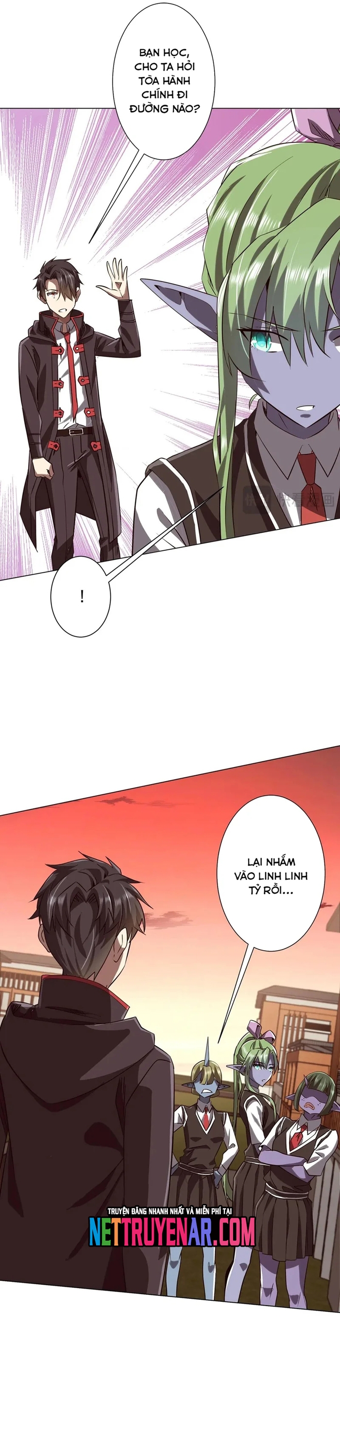Chapter 260