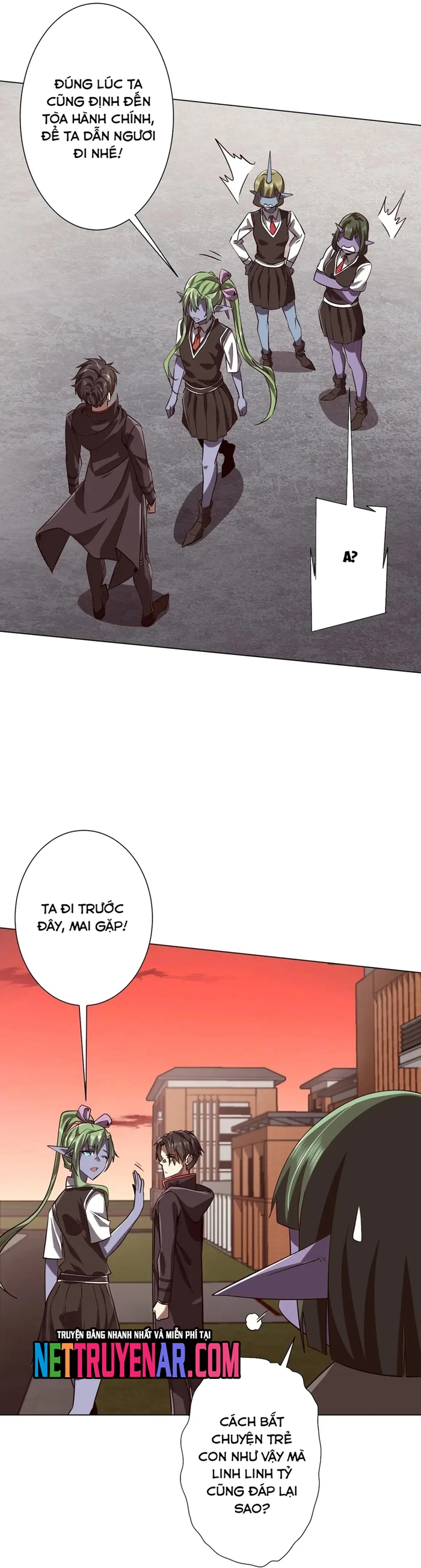 Chapter 260