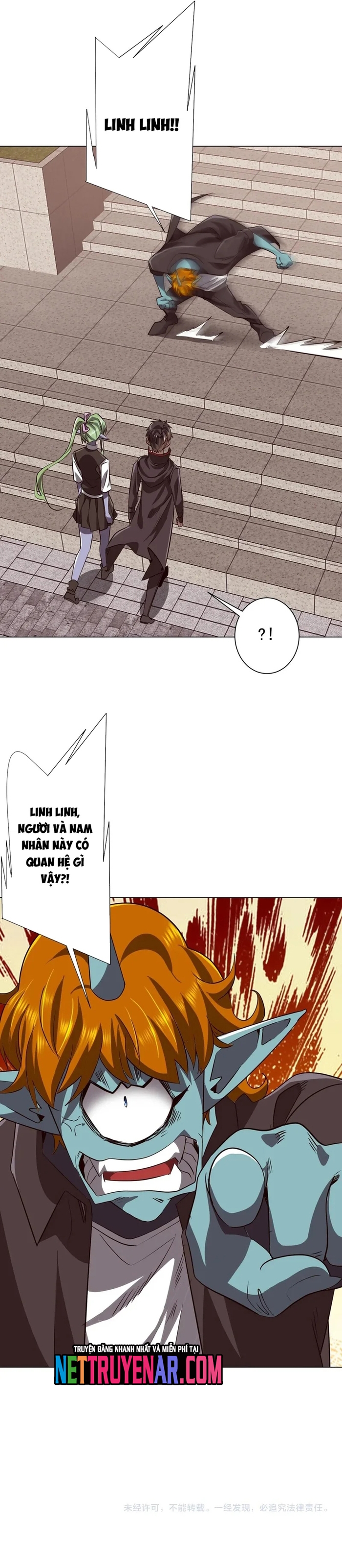 Chapter 260