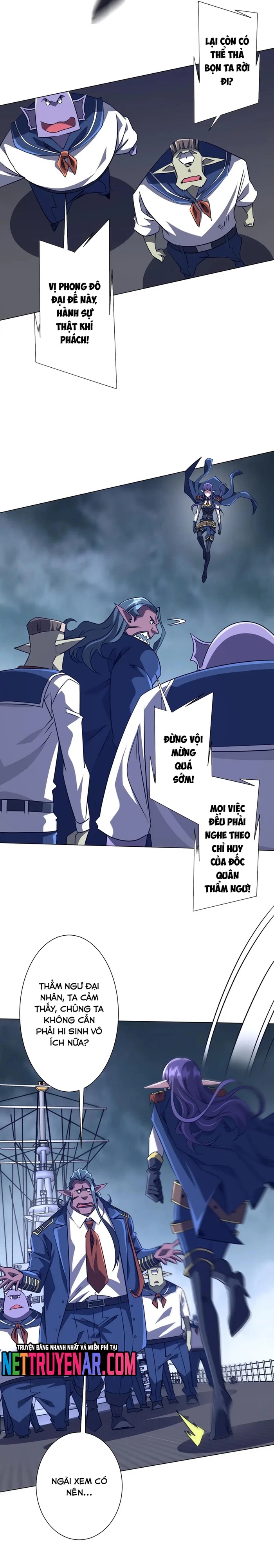 Chapter 260