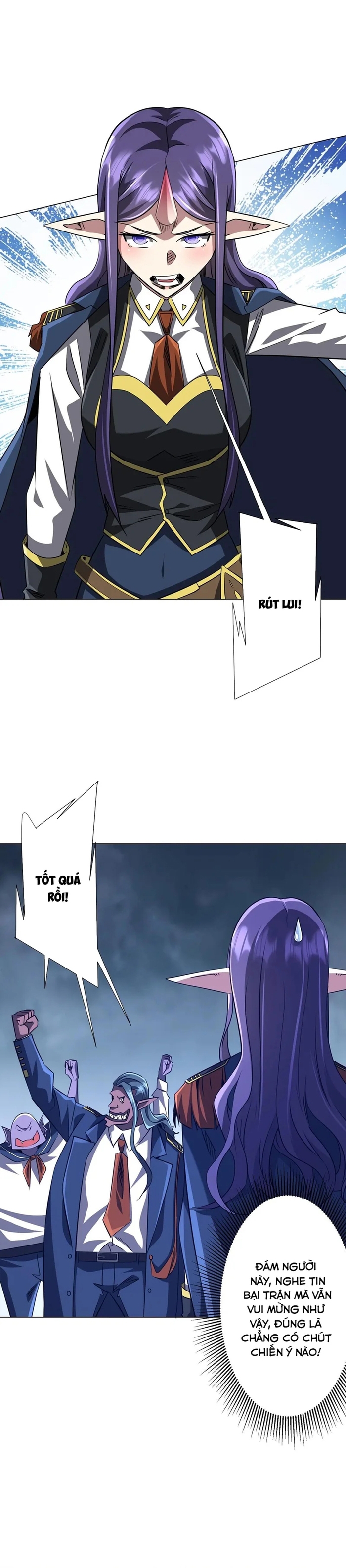 Chapter 260