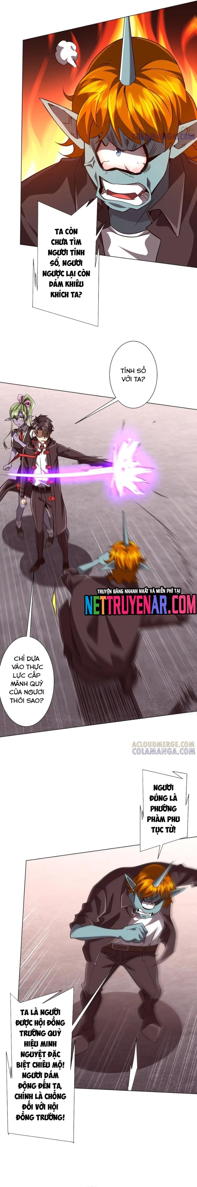 Chapter 261