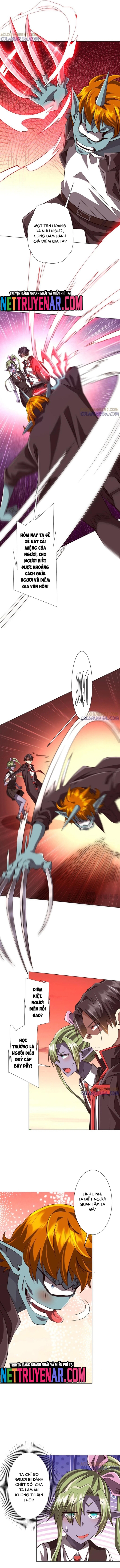 Chapter 261