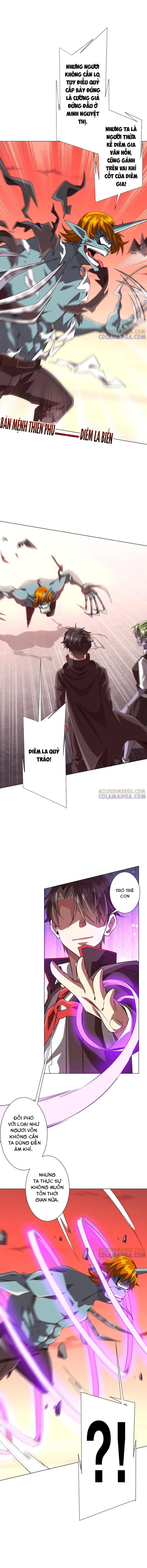 Chapter 261