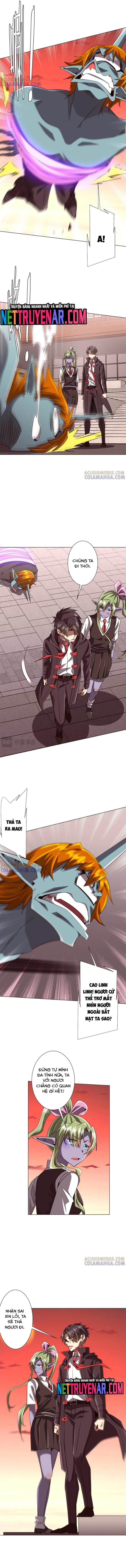 Chapter 261