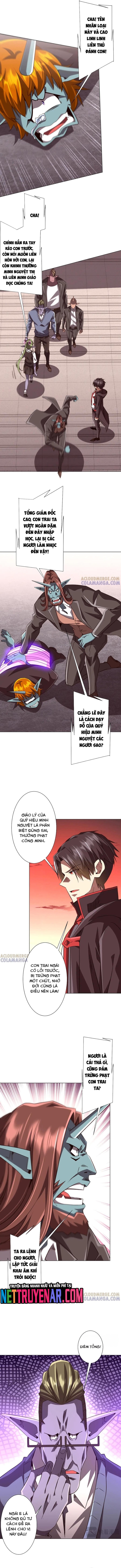 Chapter 261