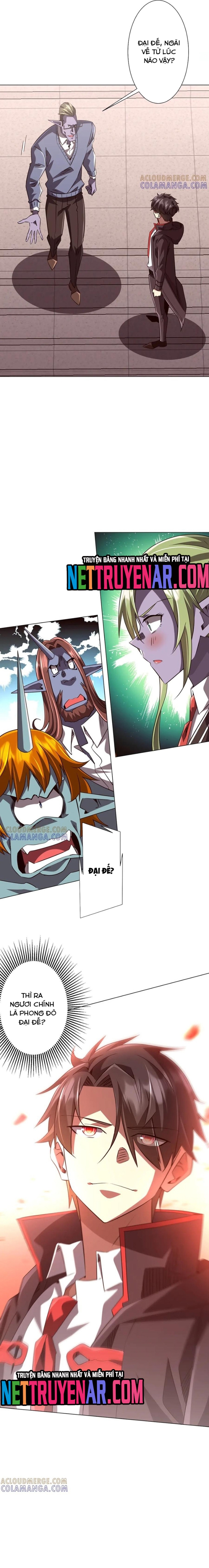 Chapter 261