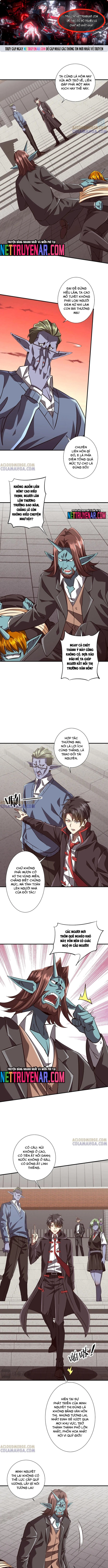 Chapter 262