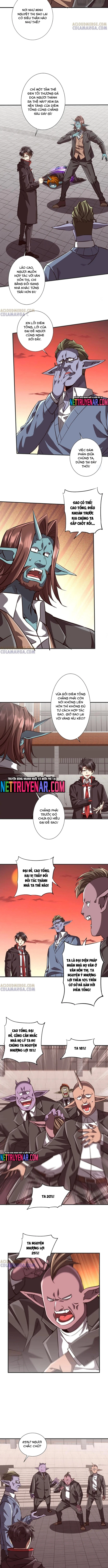 Chapter 262