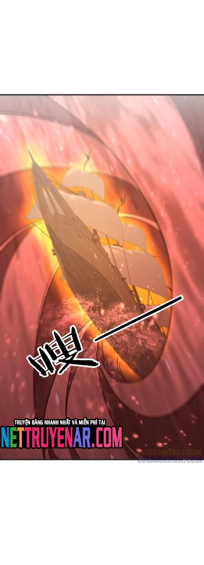 Chapter 262