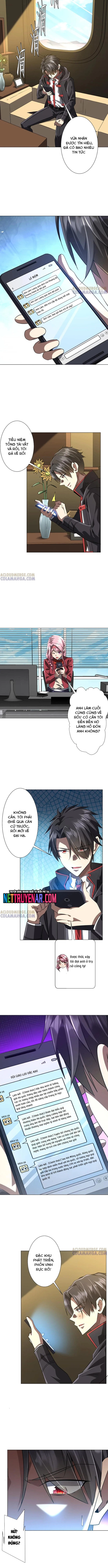 Chapter 263