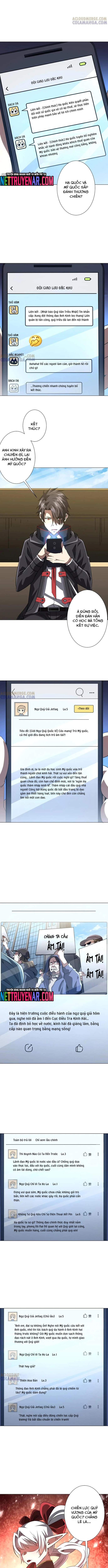 Chapter 263