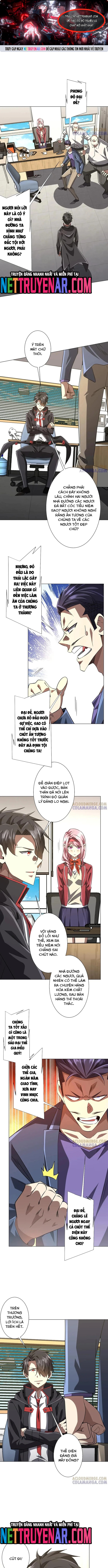 Chapter 264