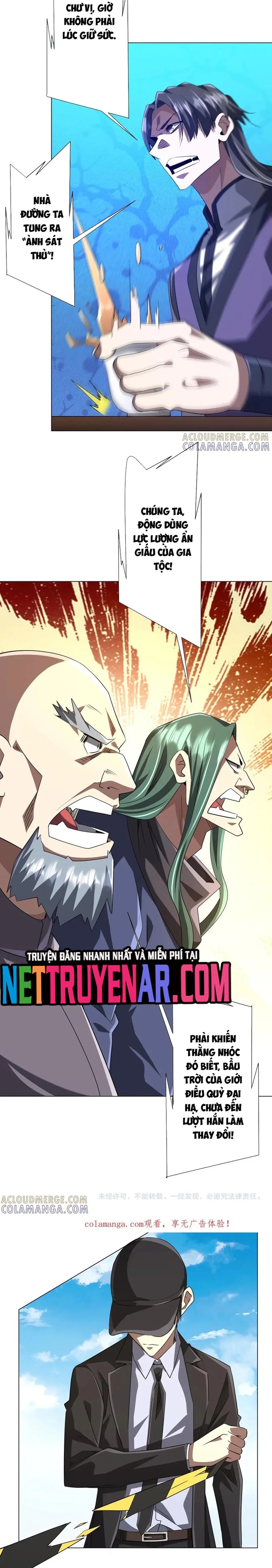 Chapter 264