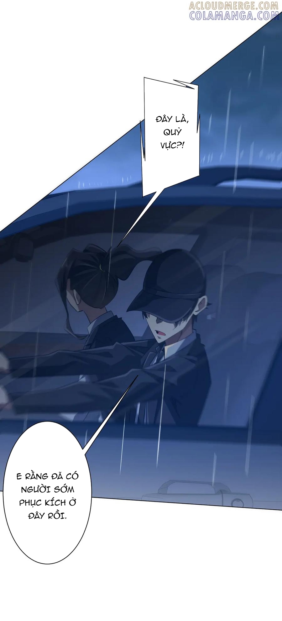 Chapter 265