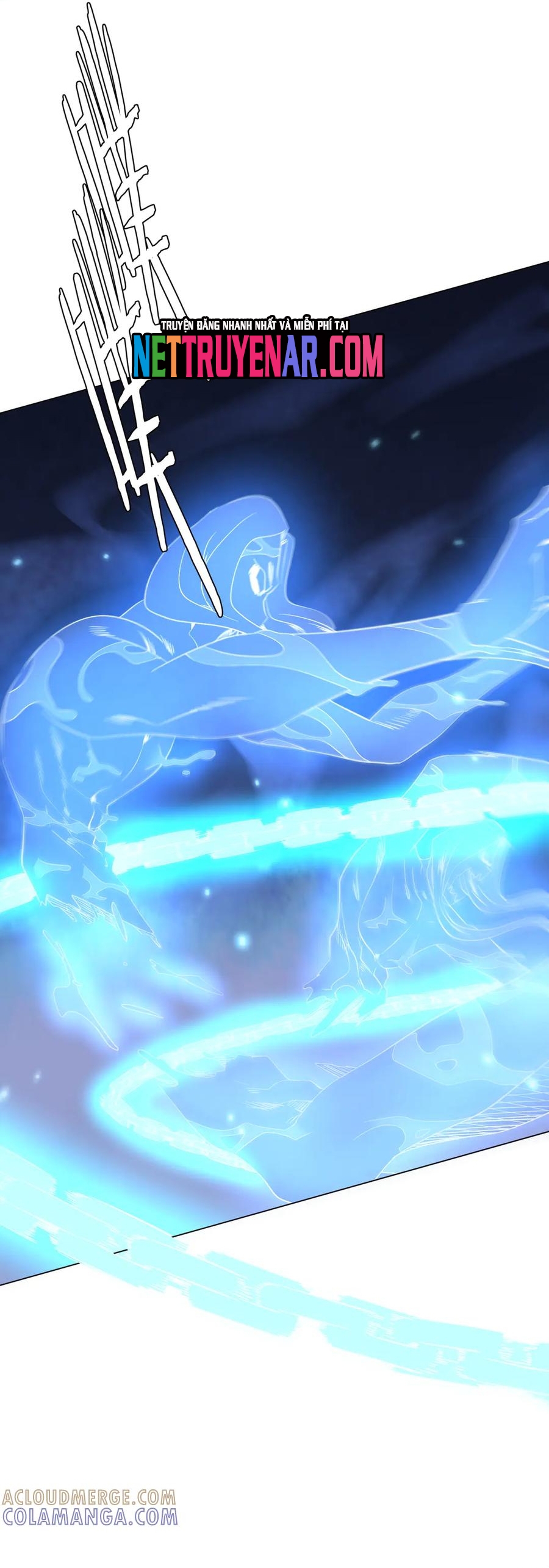 Chapter 265