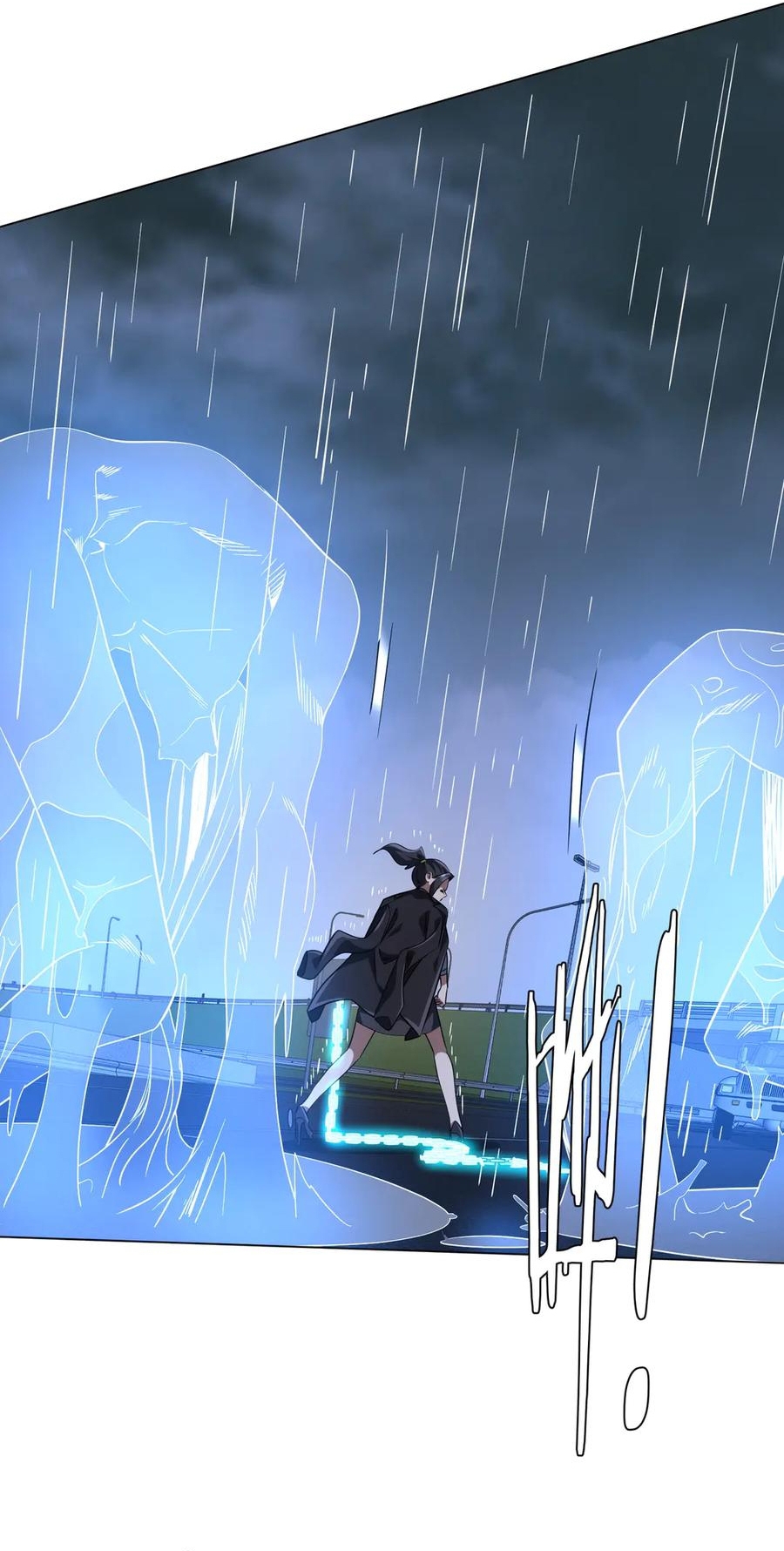 Chapter 265